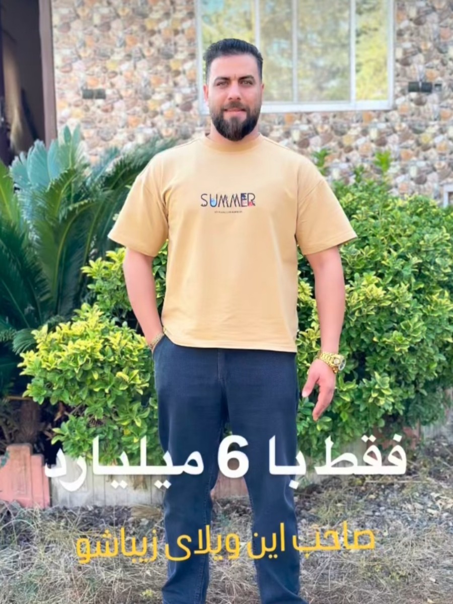 ویلا با صد متر بنا وهزار متر زمین